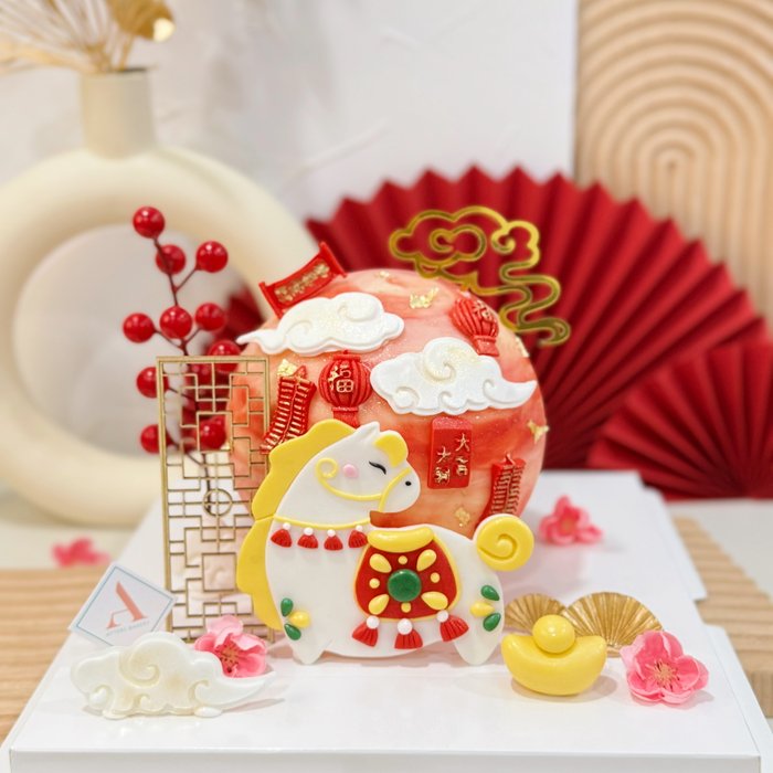 Asher Horse CNY Pinata