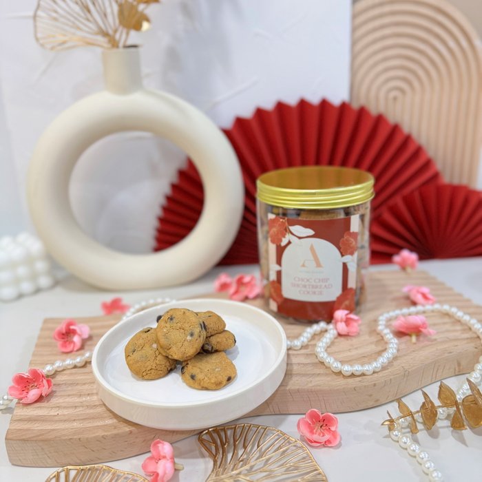 Chocolate Chip Shortbread Cookies