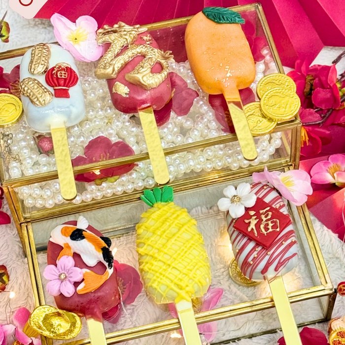 Lunar New Year 2026 Cakesicles